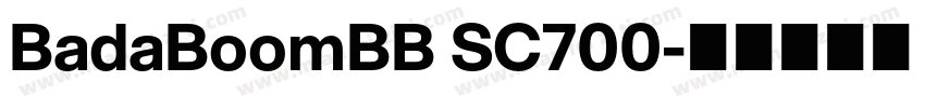 BadaBoomBB SC700字体转换